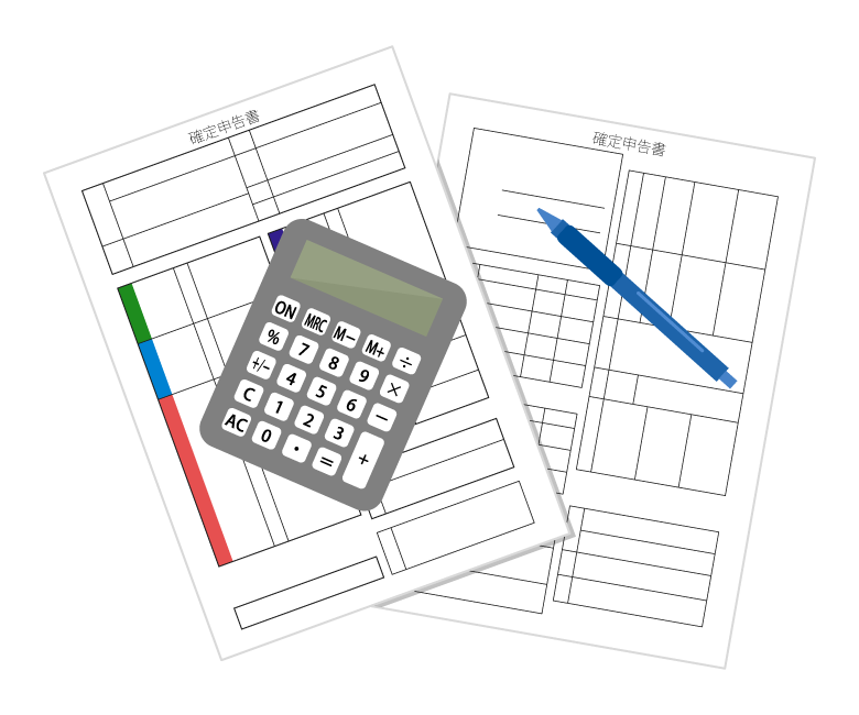 確定申告など年末年始の書類作成もおまかせ