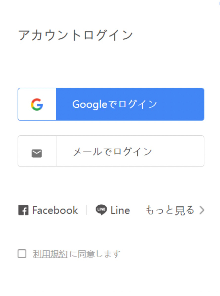 login1