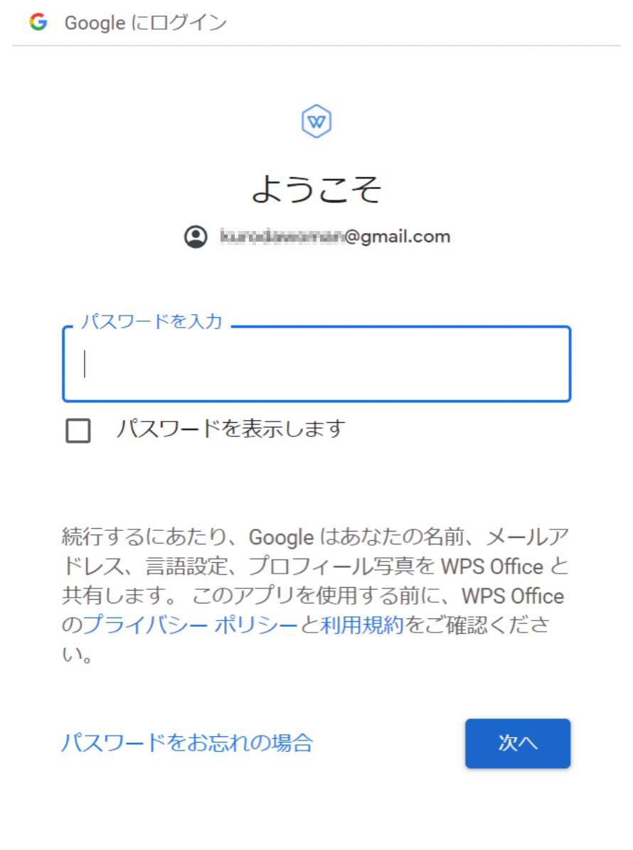 login3