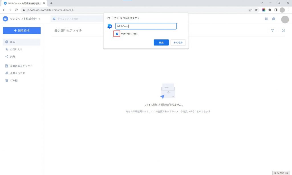 web_app6